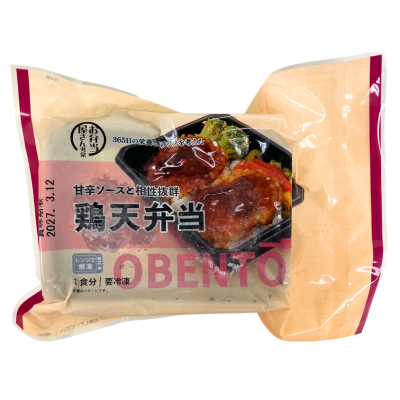 商品イメージ