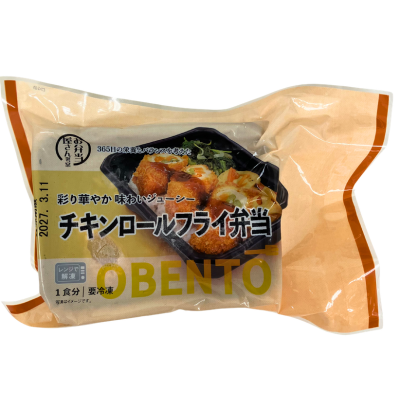 商品イメージ