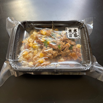 梱包イメージ 蓋なし