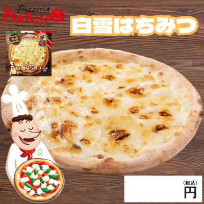 表示パネル