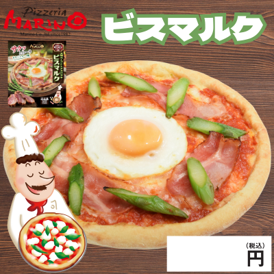 表示パネル