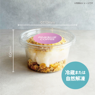 商品イメージ