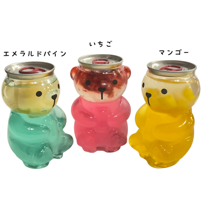 ゼリー