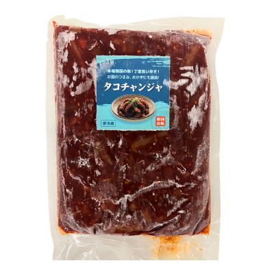 商品イメージ