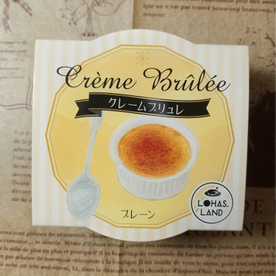 商品イメージ