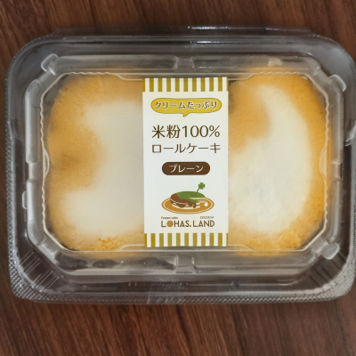 商品イメージ