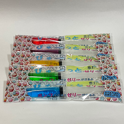 梱包イメージ