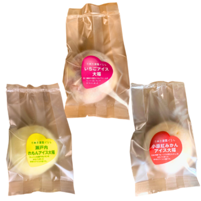 商品イメージ