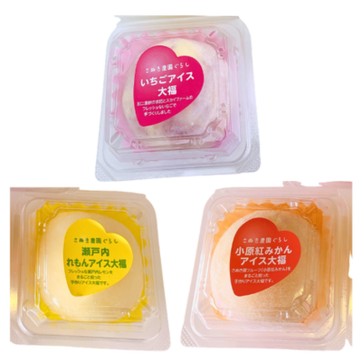 商品イメージ