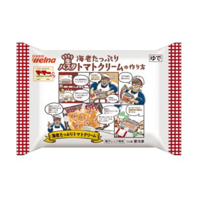 もちもち生パスタ 海老トマトクリーム