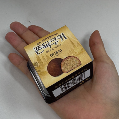 商品イメージ