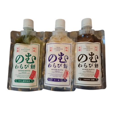 商品イメージ