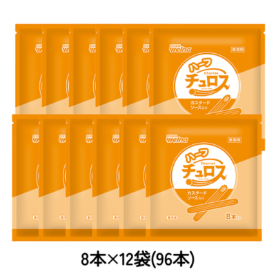 商品パッケージ（カスタード）