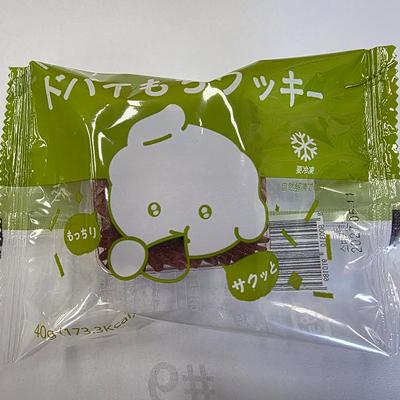 梱包イメージ
