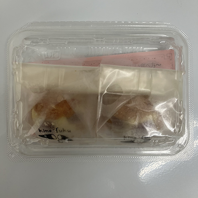 梱包イメージ