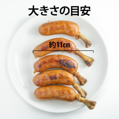 商品イメージ