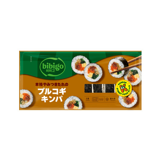 梱包イメージ