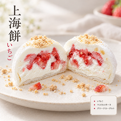 梱包イメージ