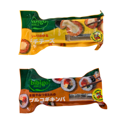 梱包イメージ
