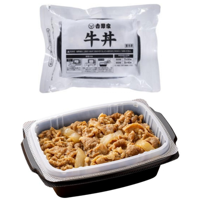商品イメージ